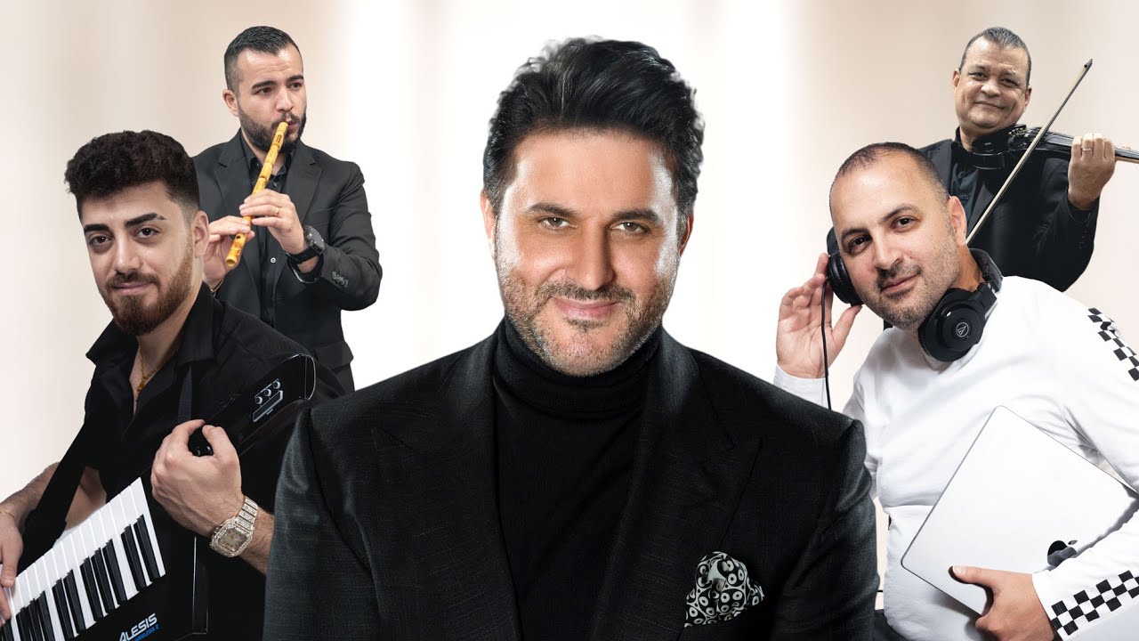 Melhim Zein - Aaras El Ghawale 2025 Remix - ملحم زين عرس الغوالي