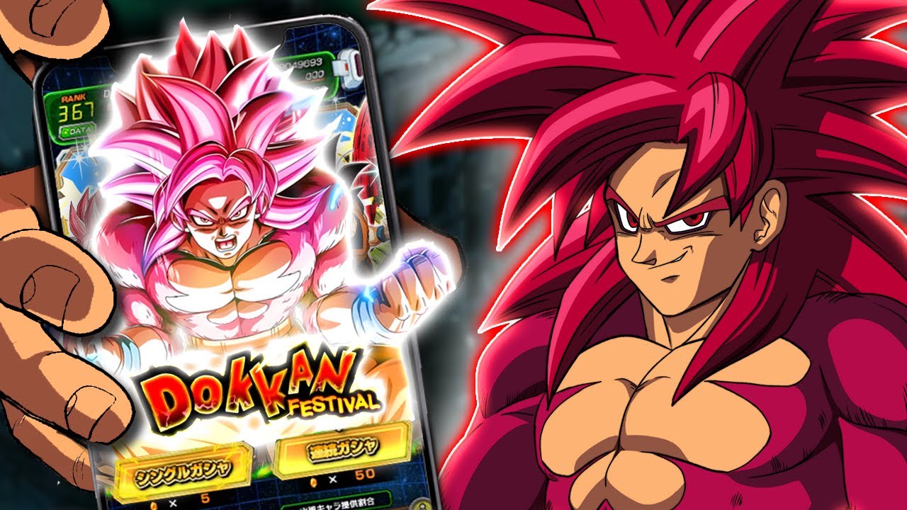 Quels PORTAILS pour les LR 11 ANS Goku SSJ4 Daima et Vegeta SSJ3 Daima LR ?