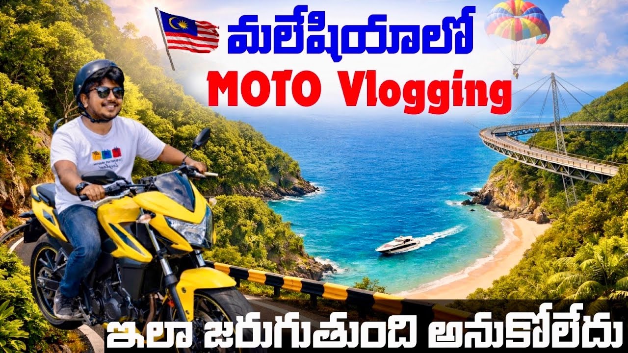 My First International Moto Vlog 🏍️in Langkawi 🇲🇾 | Renting a Bike & Exploring Island Roads