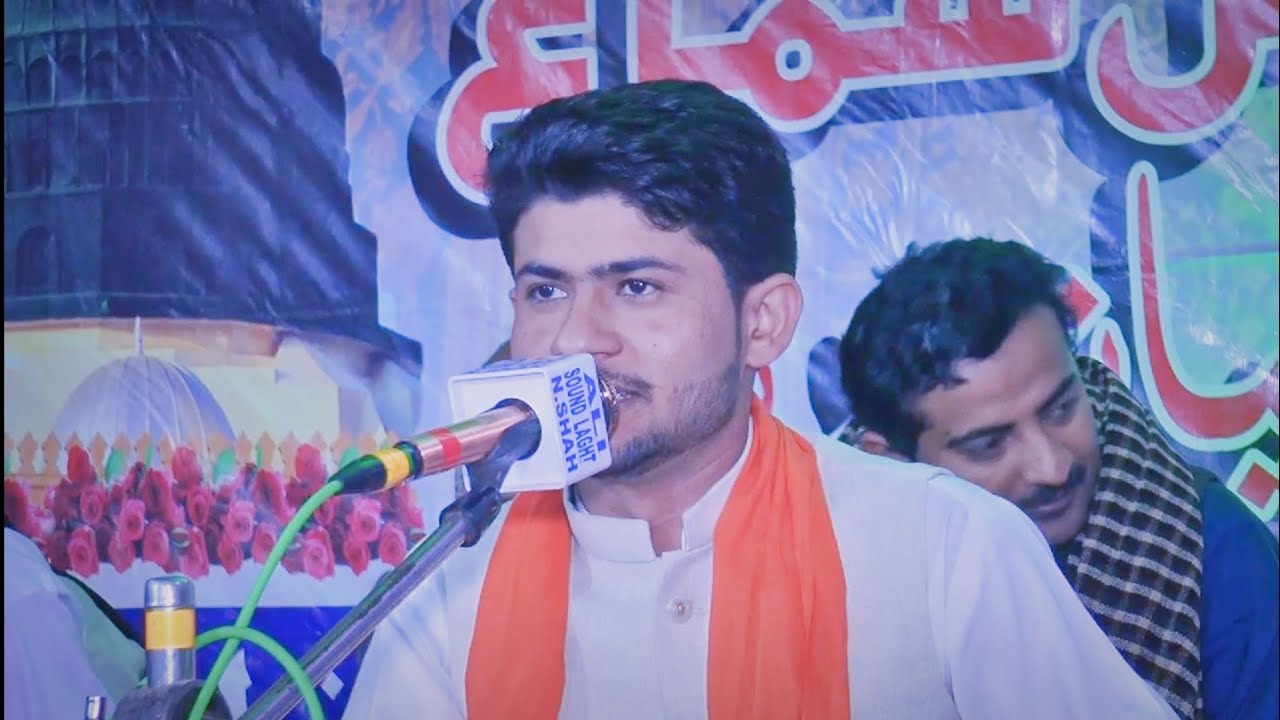 Aj Bemari Wai Chade | Suleman Faqeer | New Composition | Sindhi Famous Song