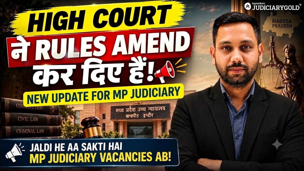 MP Judiciary Vacancies Jald Hi! New Update for MP Judiciary Aspirants