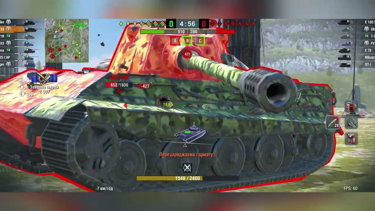 Wot blitz #Vz.55 Пробиття броні 14 раз.
