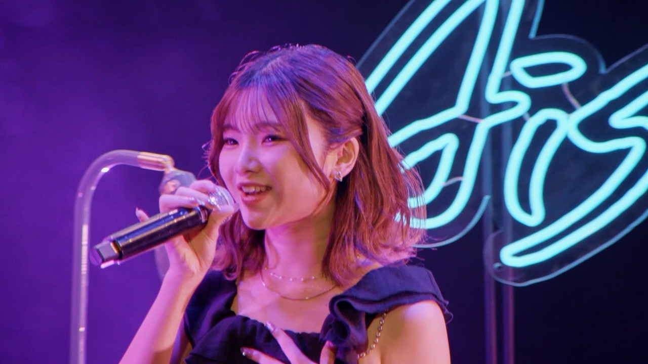 AislE (アイル) - '9' （B ZONE SHOWCASE LIVE ver.）