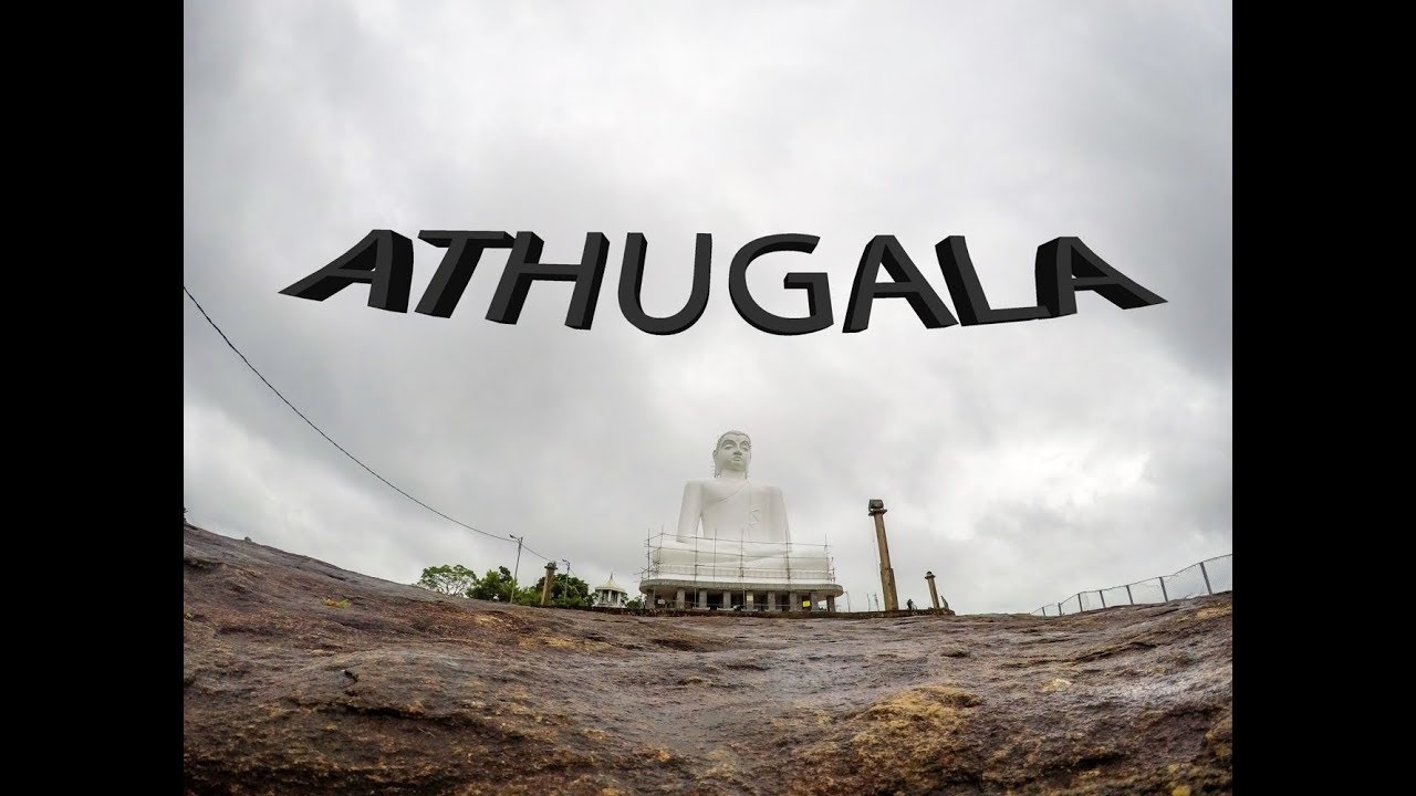 athugala rock