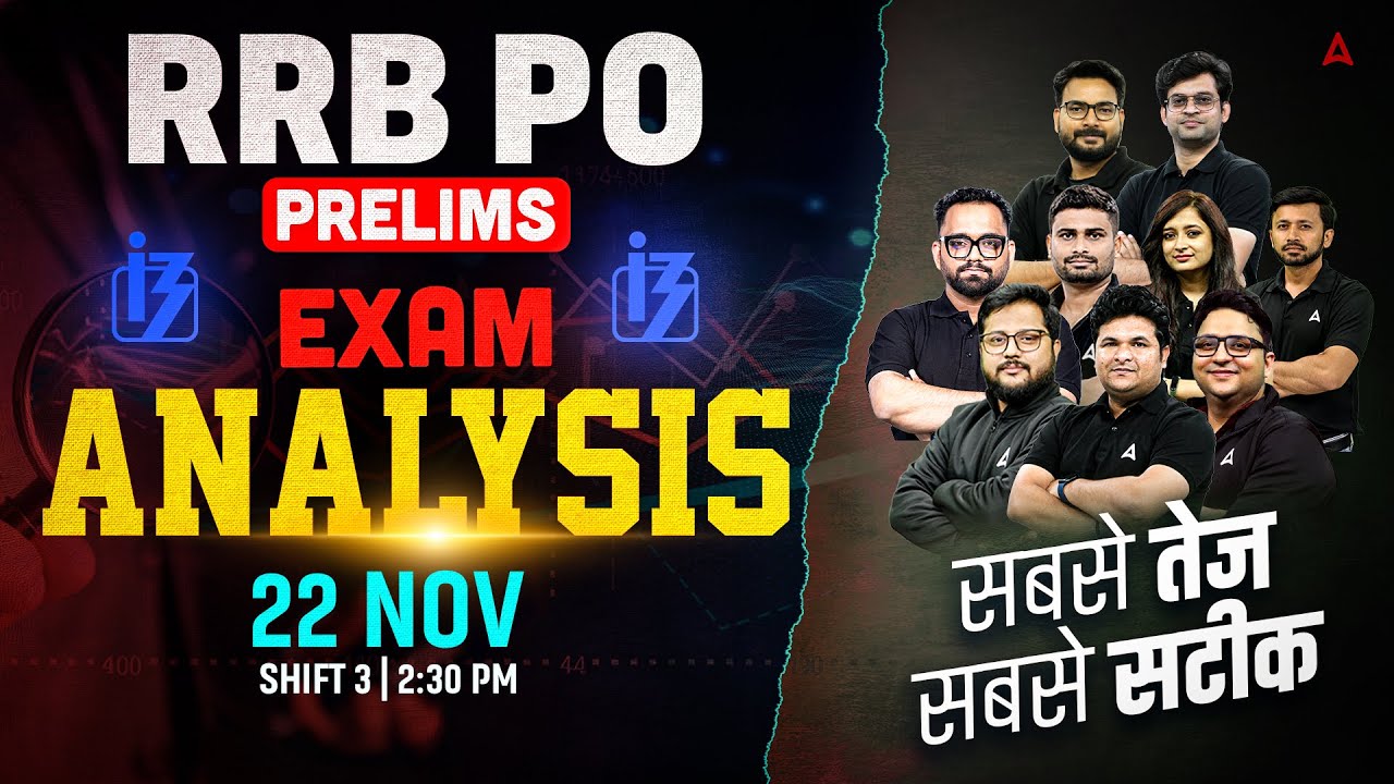 IBPS RRB PO Analysis 2025 | Shift-3 RRB PO Paper Analysis | RRB PO Prelims Exam Analysis 2025