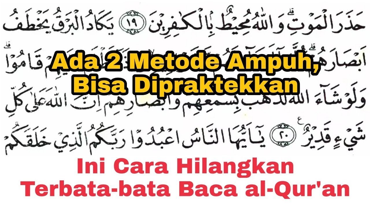 Jika Terbata-Bata, Ini Cara Hilangkan Terbata-bata Baca al-Quran Untuk Pemula Agar Lancar & Fasih