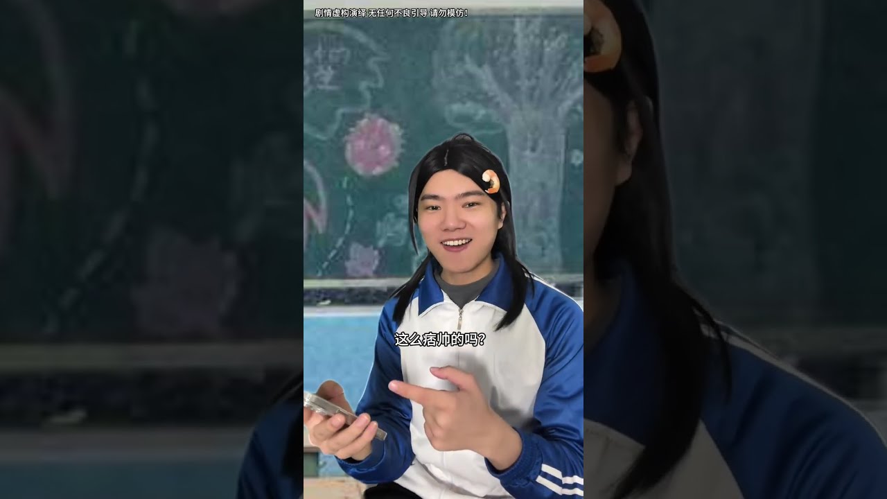 我搞砸了一切。 #搞笑#fyp#来福来福#读评论