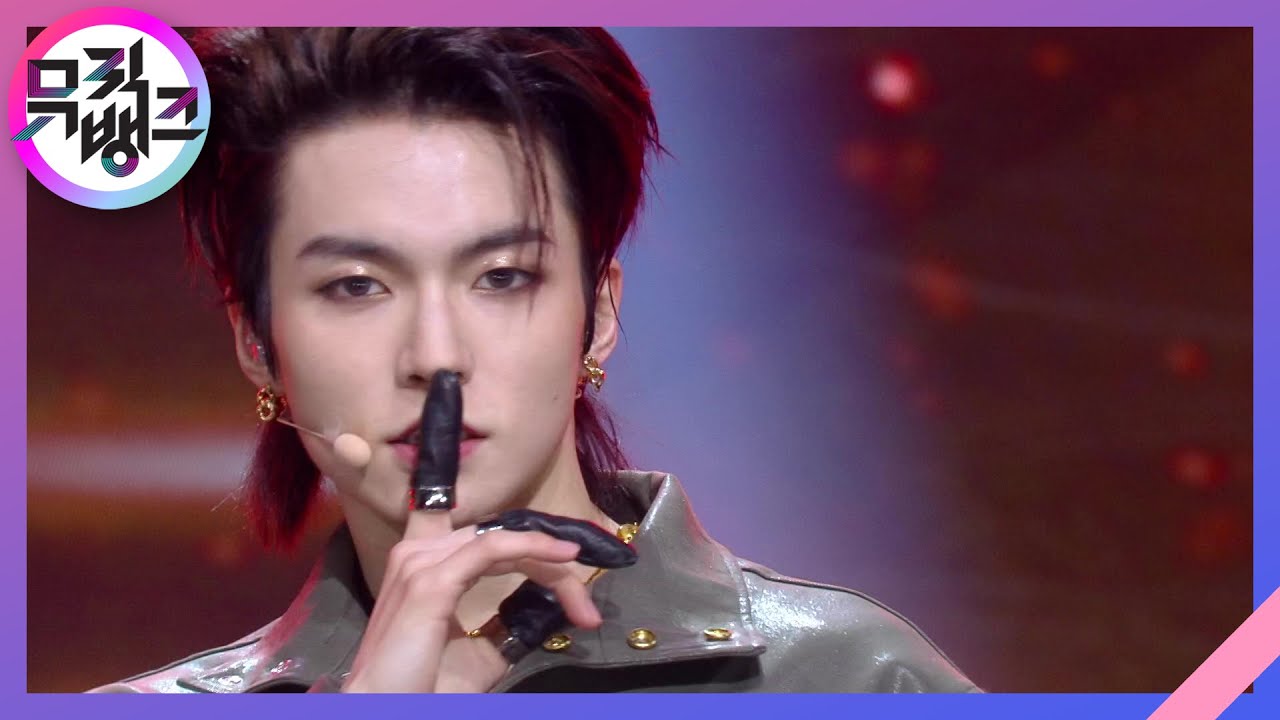Dangerous - E&rsquo;LAST(엘라스트) [뮤직뱅크/Music Bank] | KBS 210122 방송