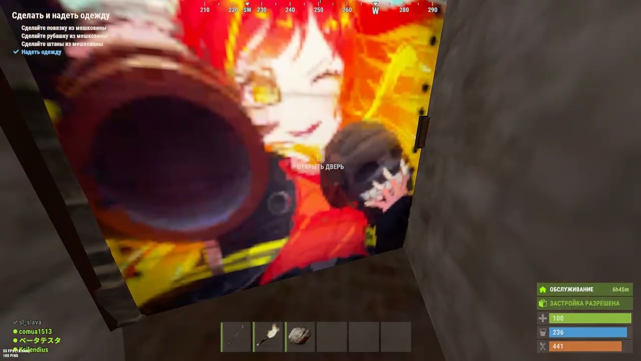Rust. 2026 01 17 16 18 28 170