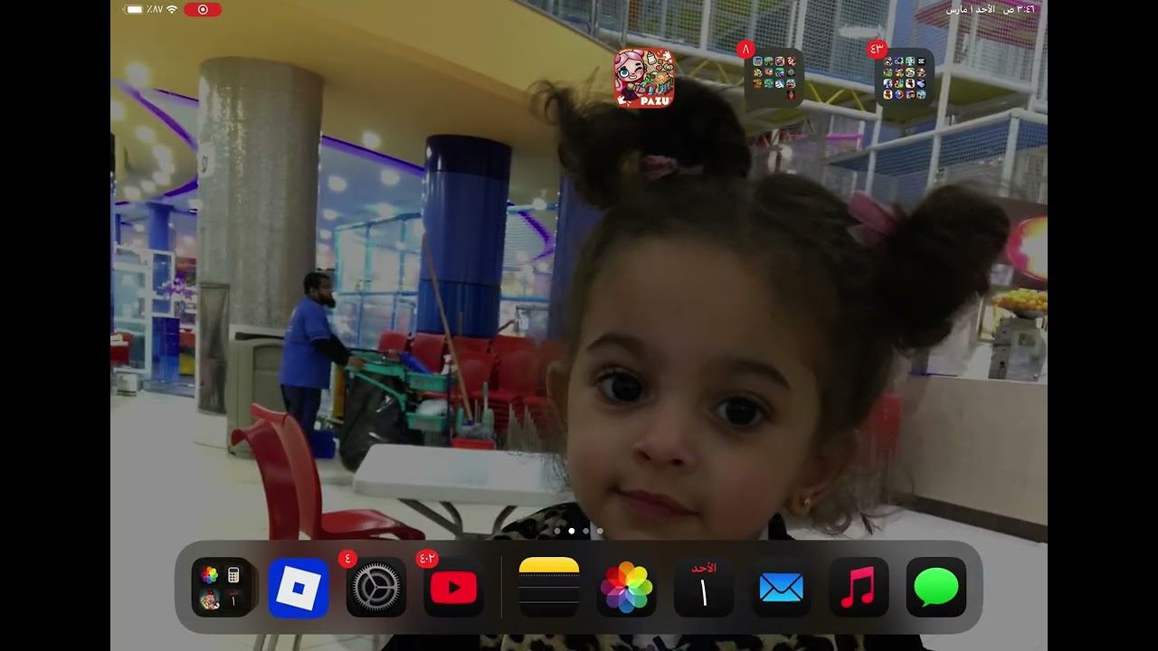 ١ مارس، ٢٠٢٦