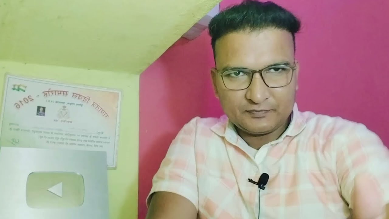 UP PCS Pre Result 2025? When will UPPSC PCS Result 2025 come? How to check UP PCS Result 2025?