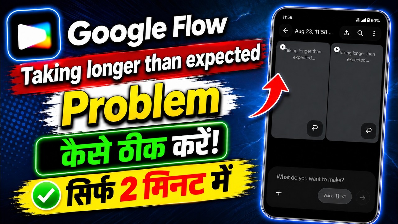 google flow taking longer than expected | google flow video generator problem | flow ai problem 
