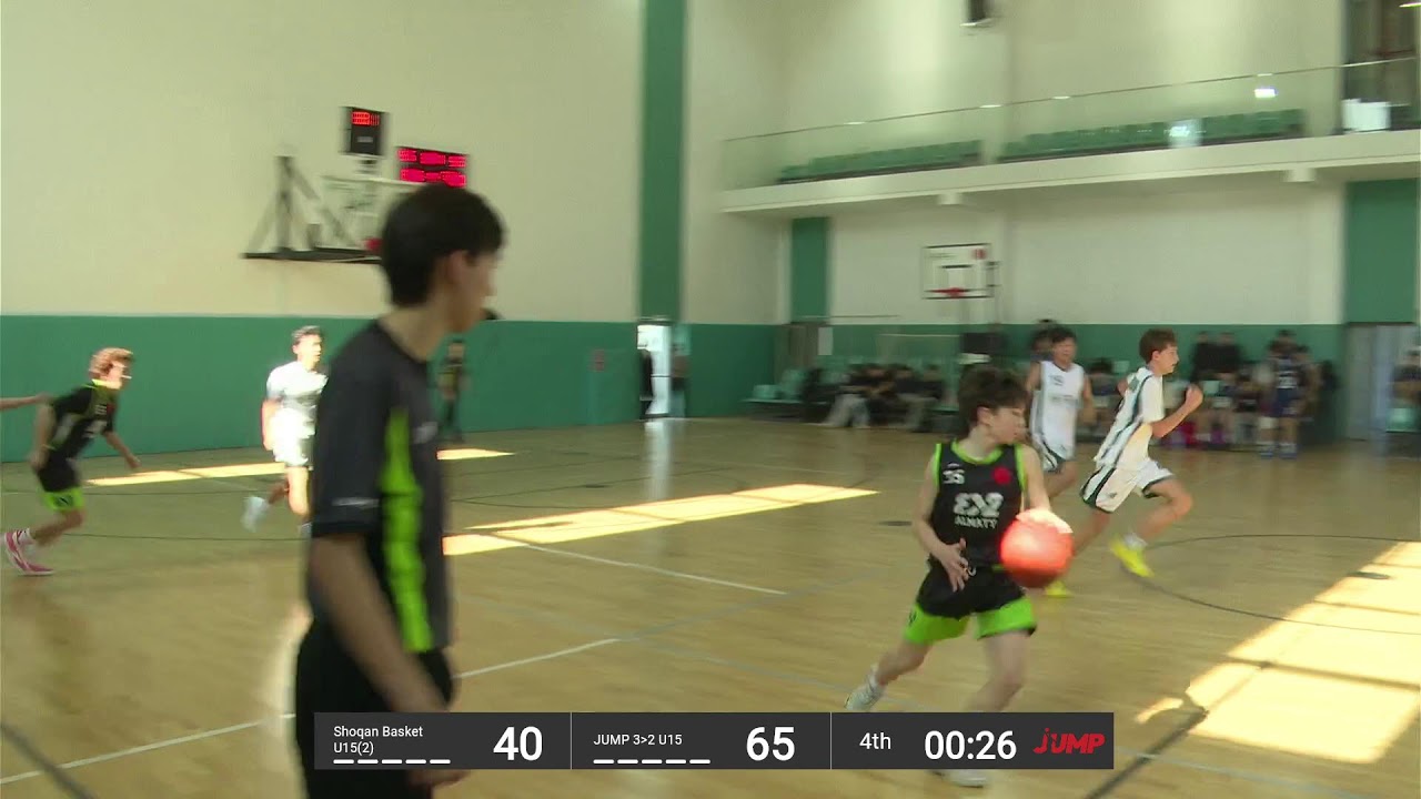 Shoqan basket - 32 | U15 D1 | JUMP 5x5 | Shoqan D