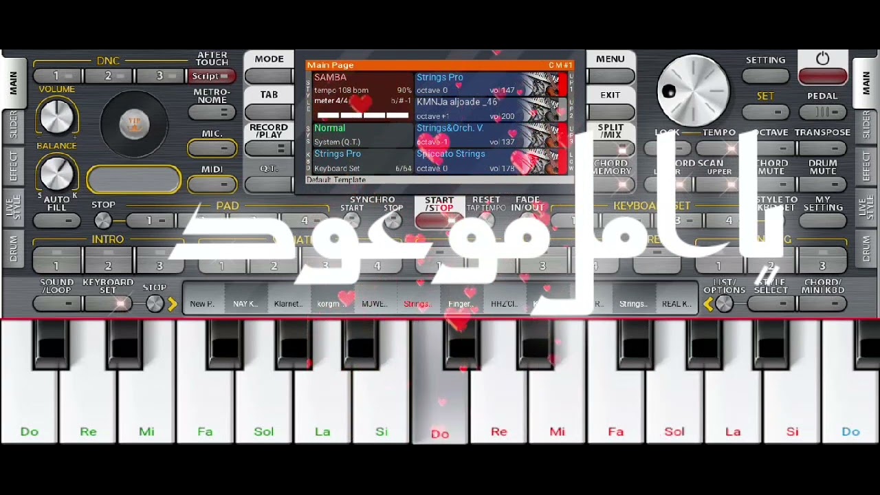 ٩ سبتمبر ٢٠٢٥