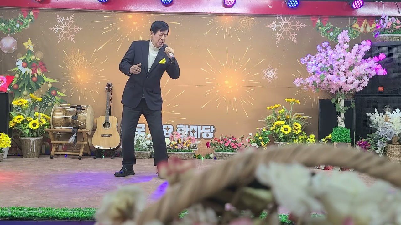 가수이영광/유리벽사랑/원곡박진도