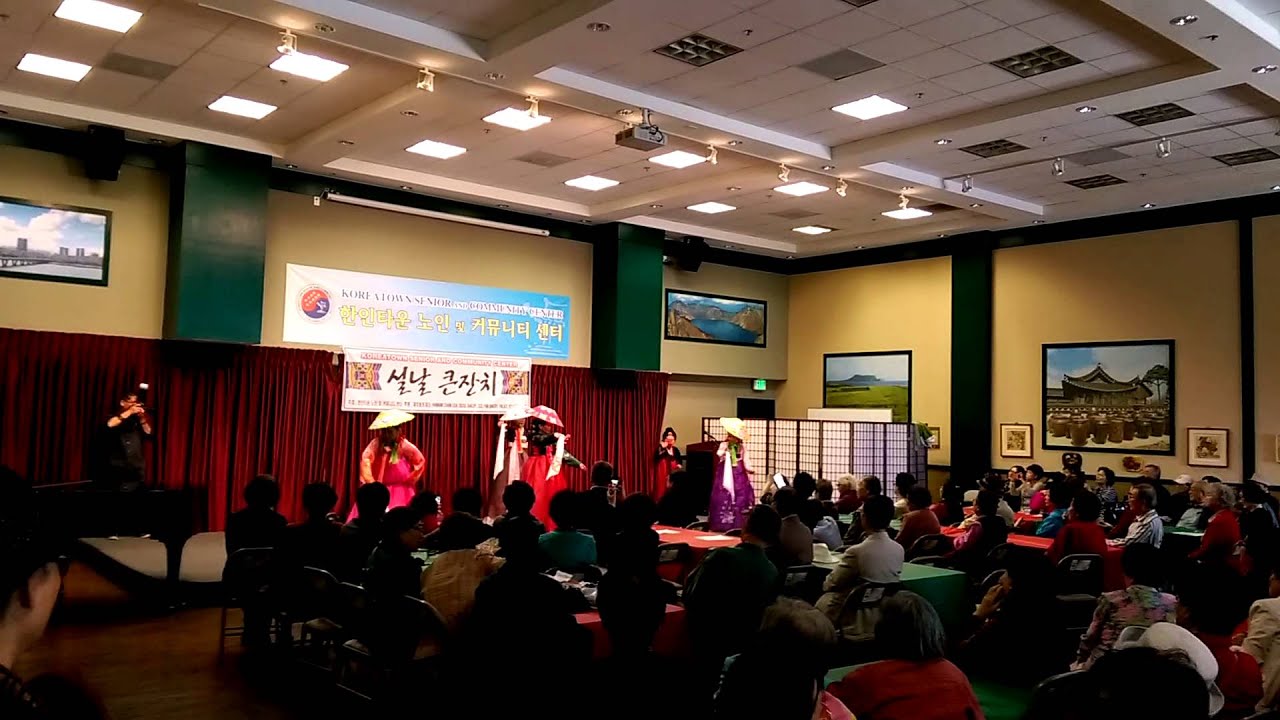 Korean Senior Traditional Performance