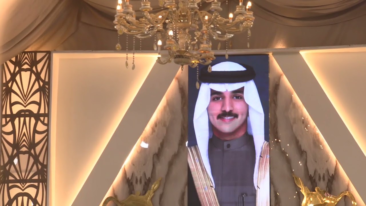 افراح ال مرهان