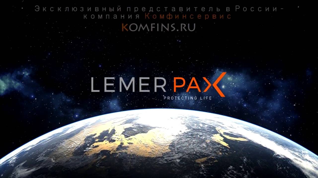 LEMER PAX FILM