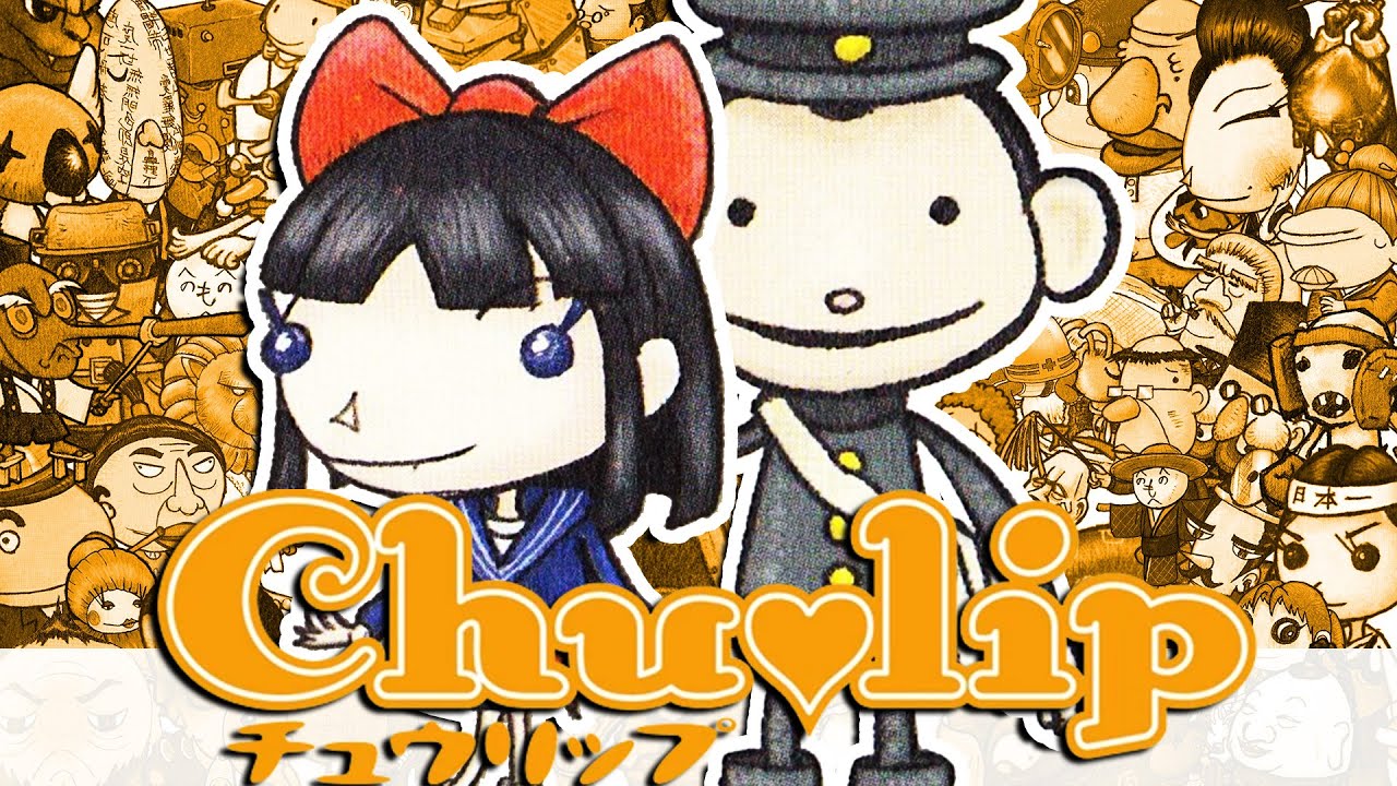 Chulip A Comprehensive Review Of The Obscure PS2 Kissing Game #HDMI