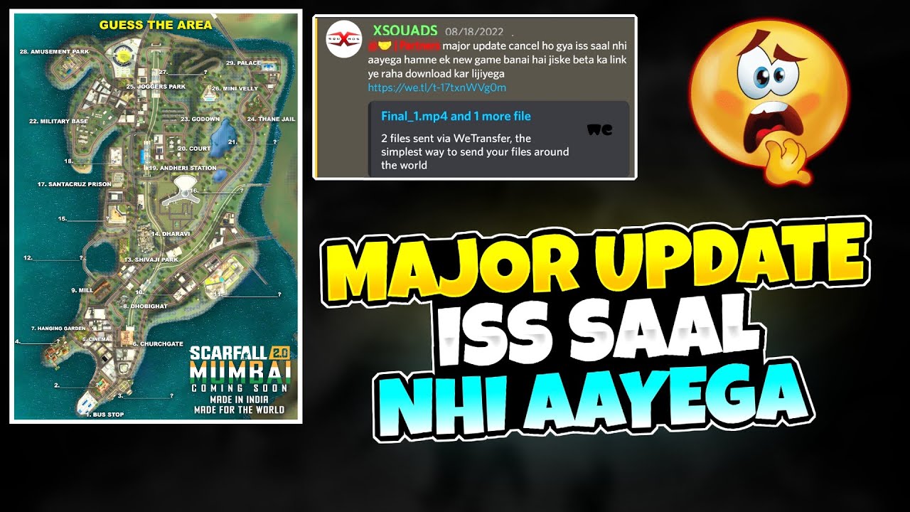 😱 Major Update इस साल नहीं आएगा | What Happened To Scarfall Major Update 🤔 |