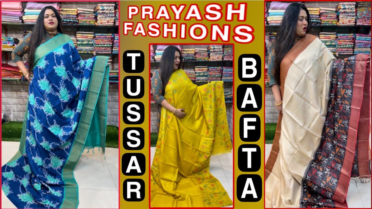 Tussar | Bafta | Exclusive prints