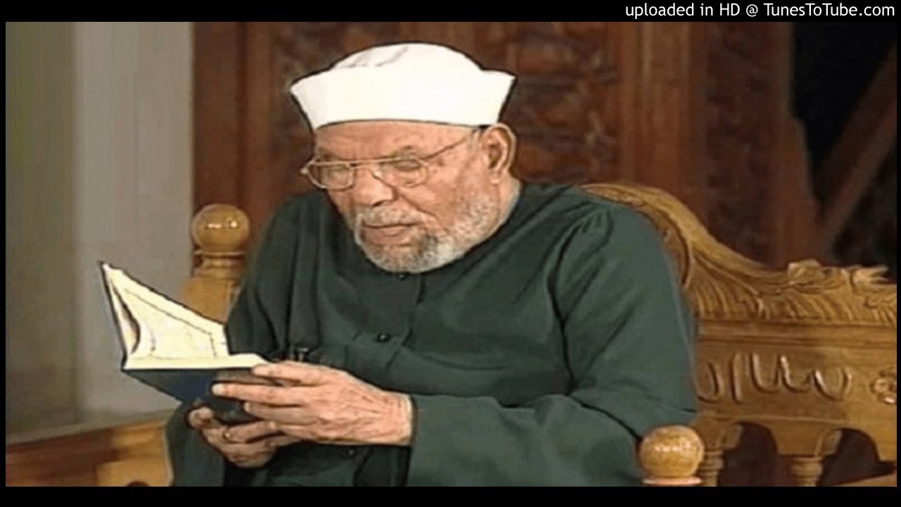 الشيخ الشعراوي تفسير سورة المؤمنون الآيات 001_012