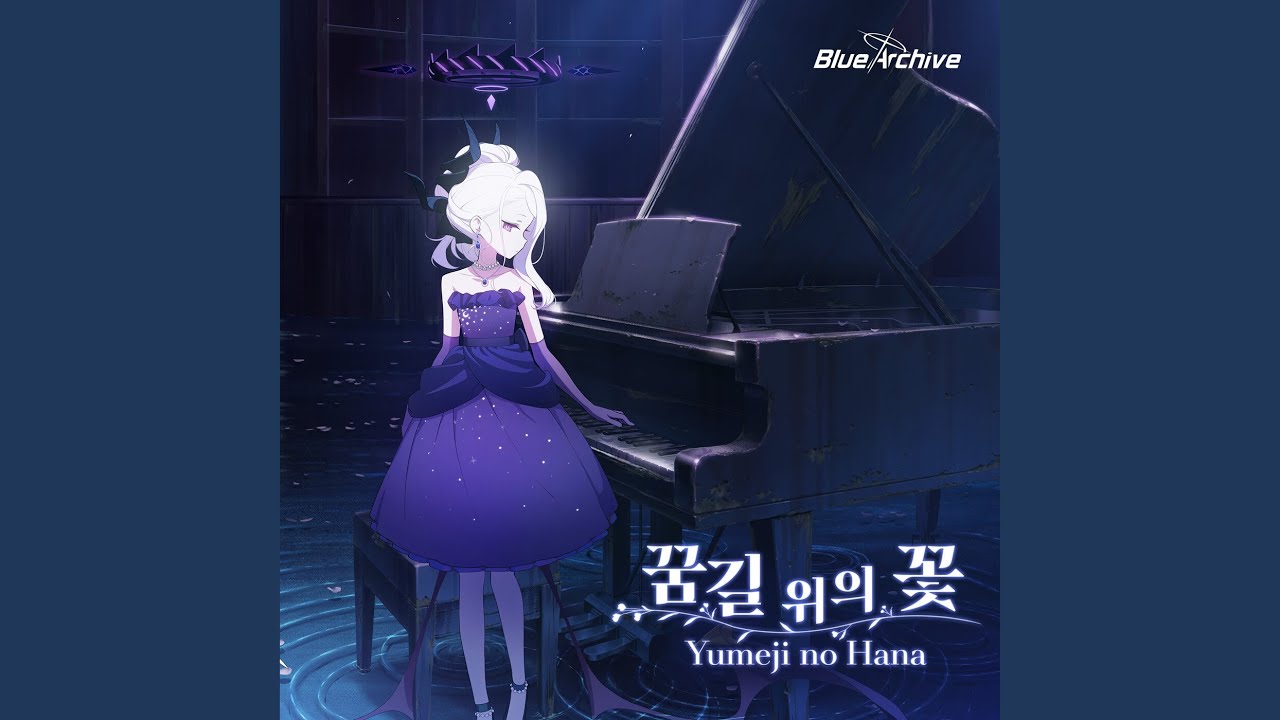 Yumeji no Hana (Korean Version)