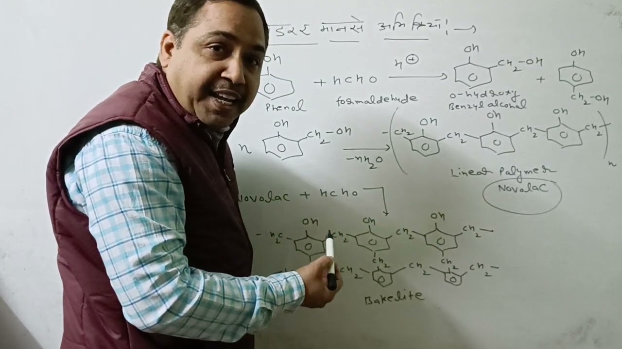 Novolac & Bakelite( Class 12 chemistry, Chapter - polymer)