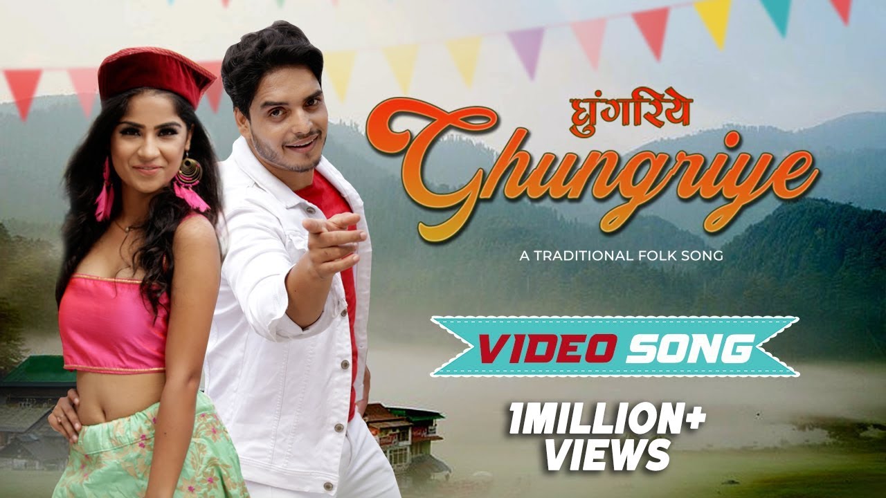 Ghungriye | Sunil Mastie & Sheetal Arora | Suraj | Mehak | New Himachali Song | Himachali Folk Song