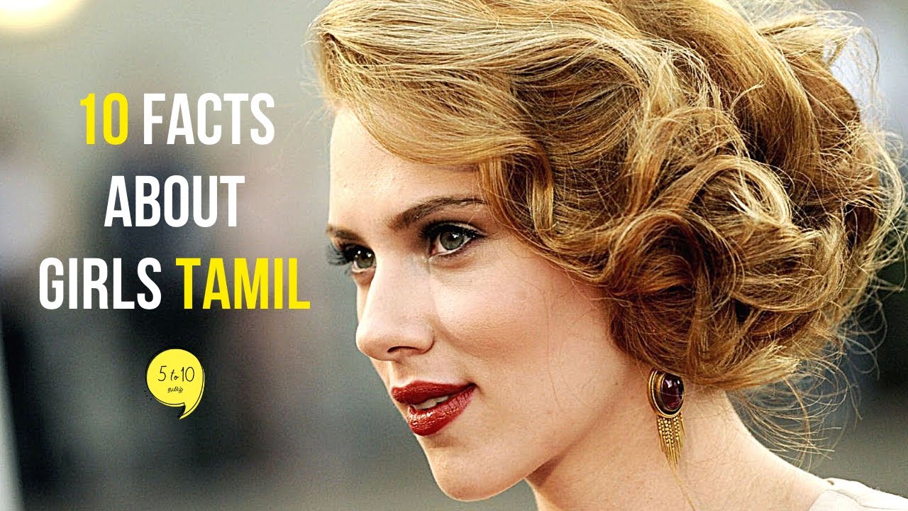 10 mind blowing facts about girls in tamil | Psychology facts | 5 to 10 Tamil |