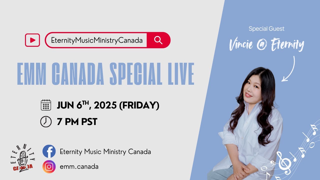 EMMCA Special Live 20250606