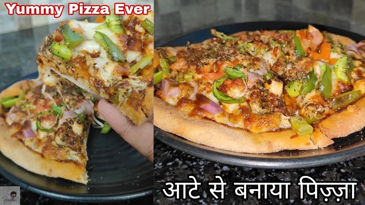 Pizza Recipe| आटे से बनाया पिज़्ज़ा और क्या ही पता था सब वापीस बनाने को बोलेंगे 😂| Ramadha's Kitchen