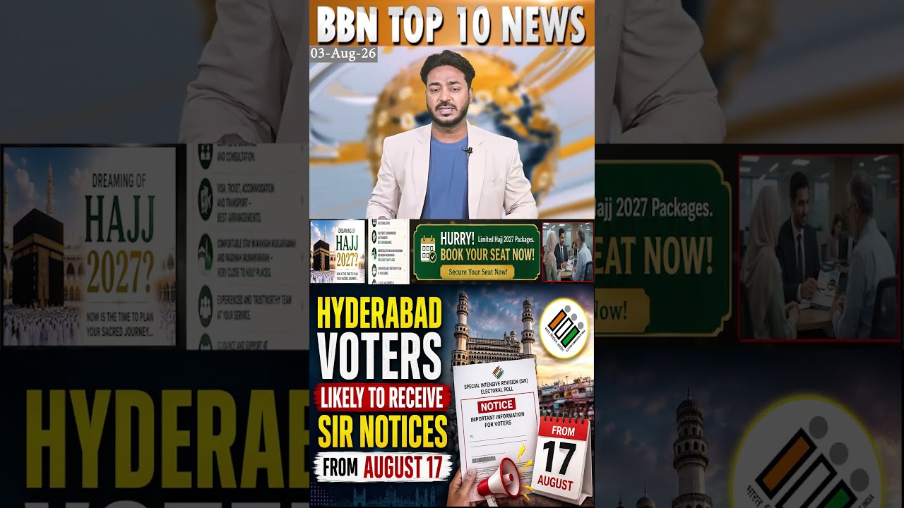 Hyderabad voters likely to receive SIR notices from August 17
