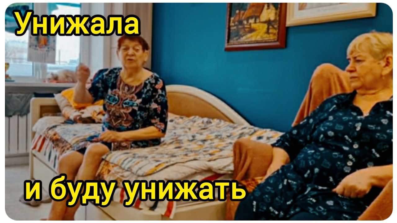 Самвел Адамян. Сколько можно терпеть? Я бы так не смогла. ТВ без тормозов.