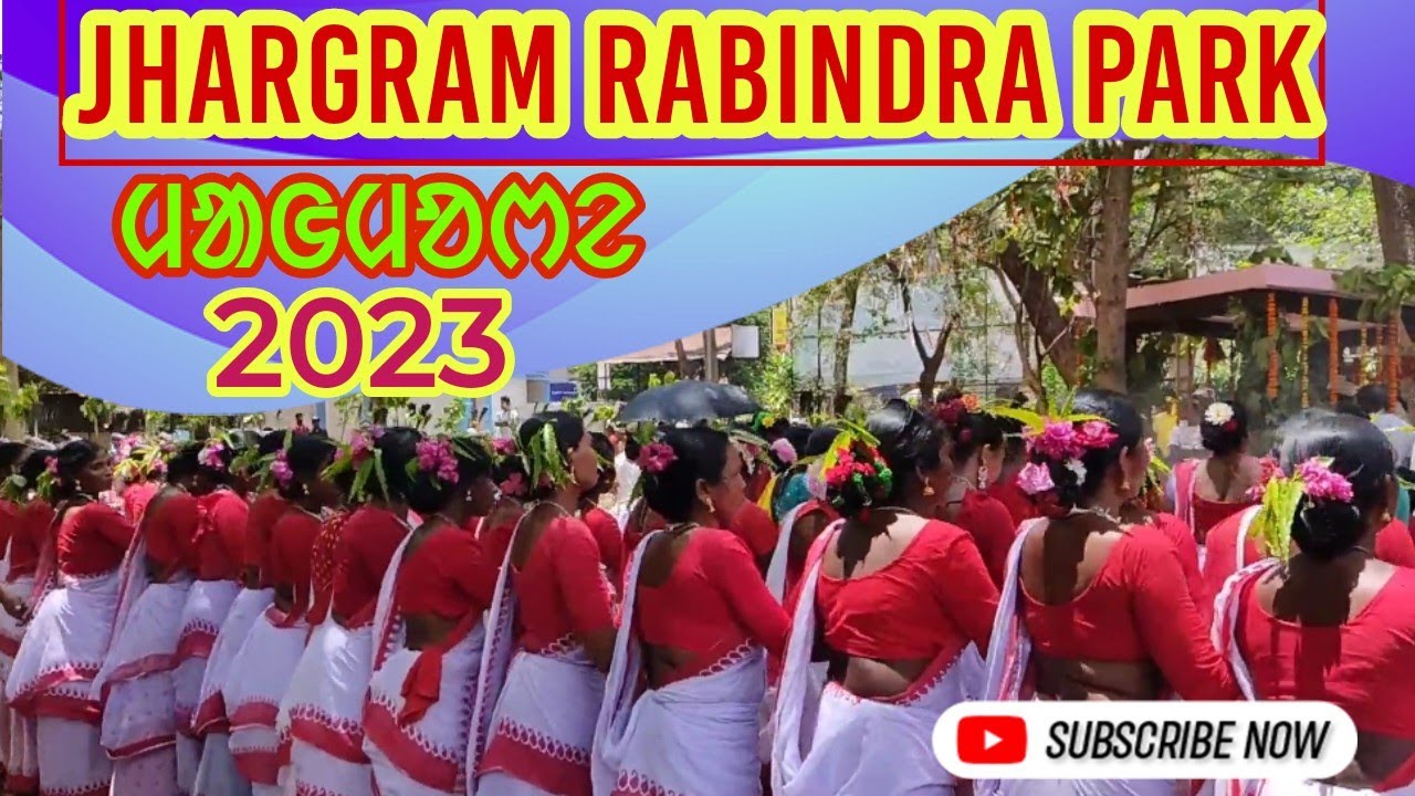 JHARGRAM RABINDRA PARK Mahmore-2023