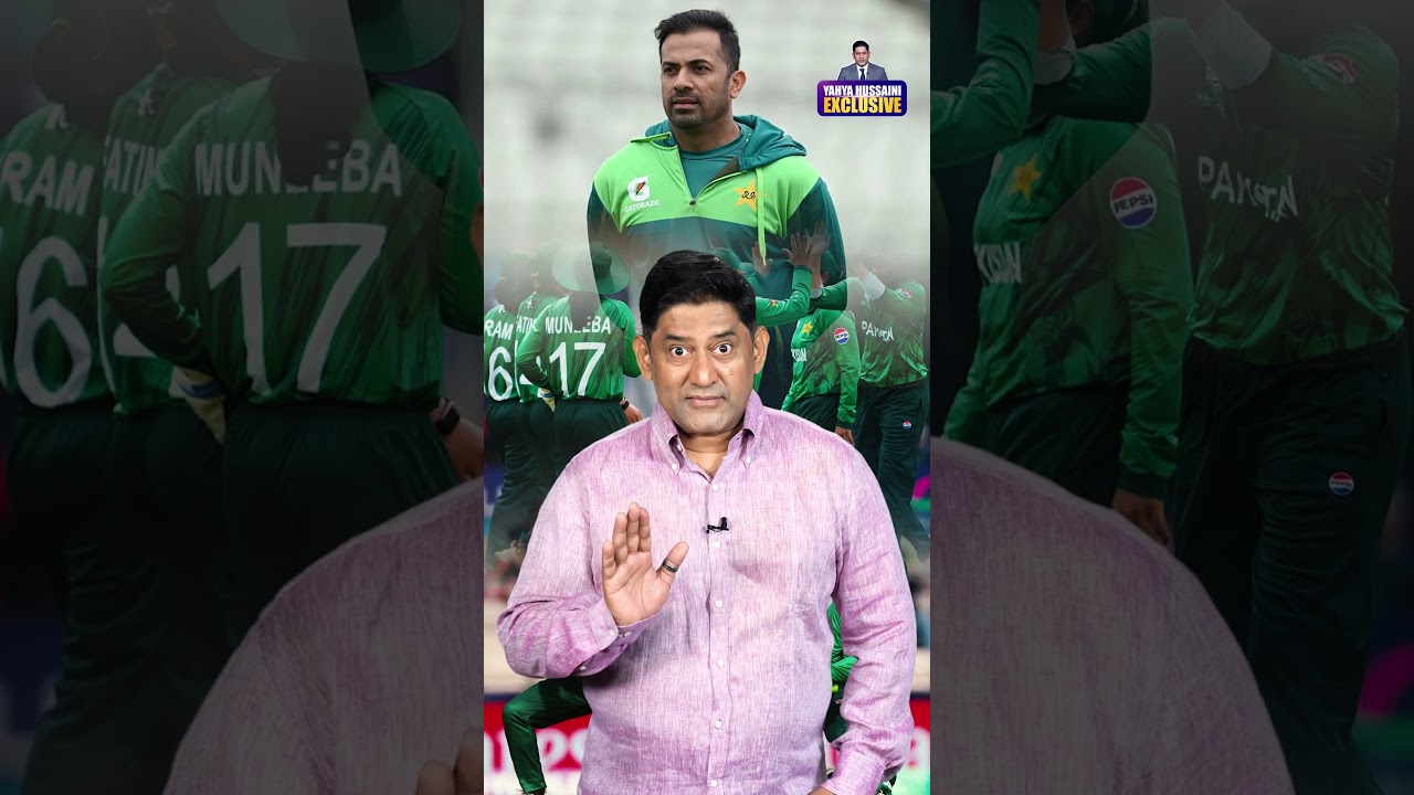 Pakistan Women&rsquo;s T20 World Cup Disaster | Yahya Vlog's