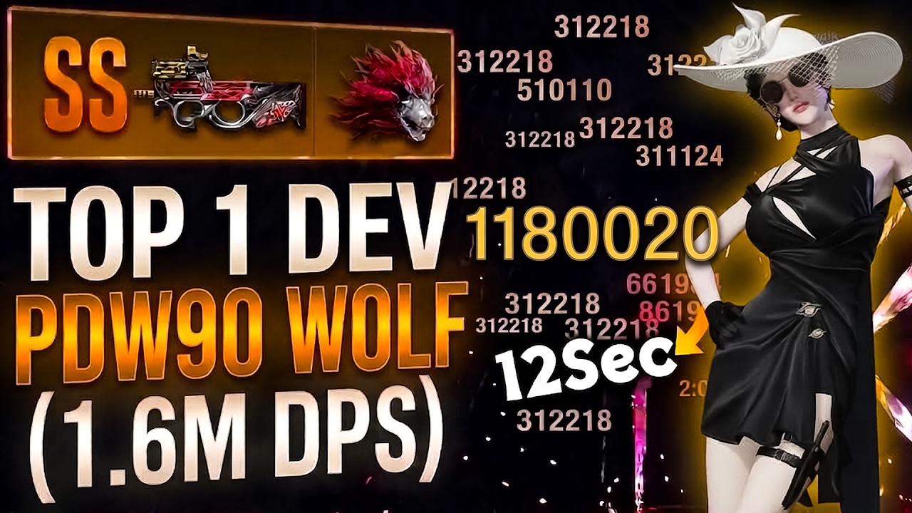 ТОП-1 DEV DPS KING PDW90 BULLSEYE FORSAKIN GIANT 12секундное руководство (сборка для начинающих и...