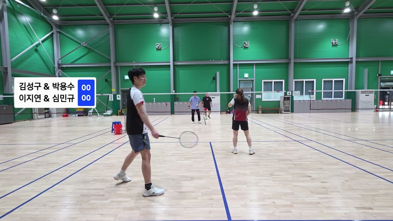 김성구 박용수 vs 이지연 심민규