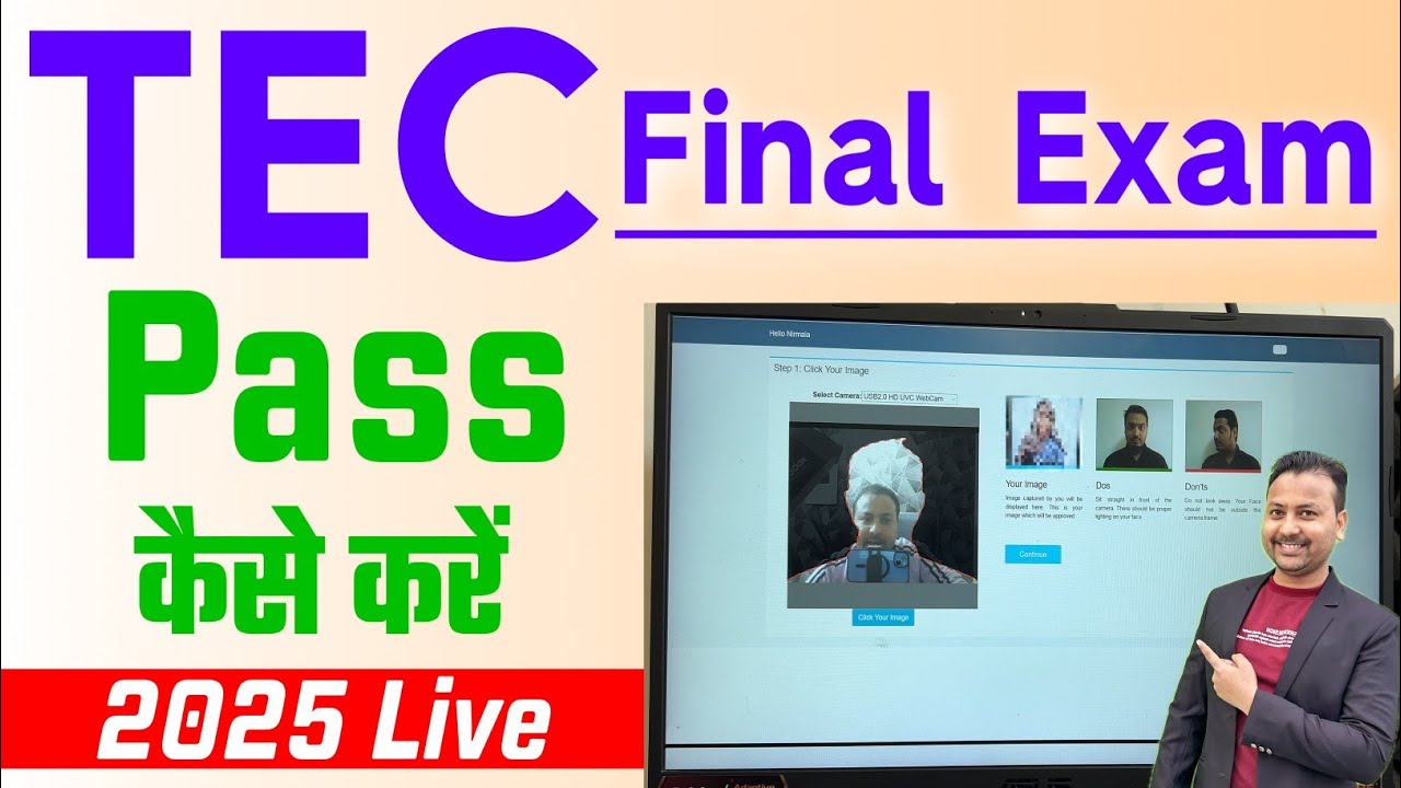Tec exam kaise pass kare | TEC final exam 2025 | tec certificate kaise banaye csc registration 2025