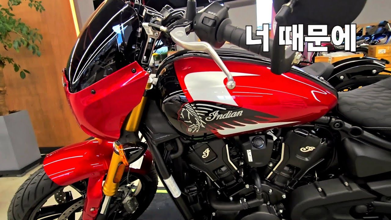겨울만 되면 재발하는 기변병. 참 견디기 어렵다