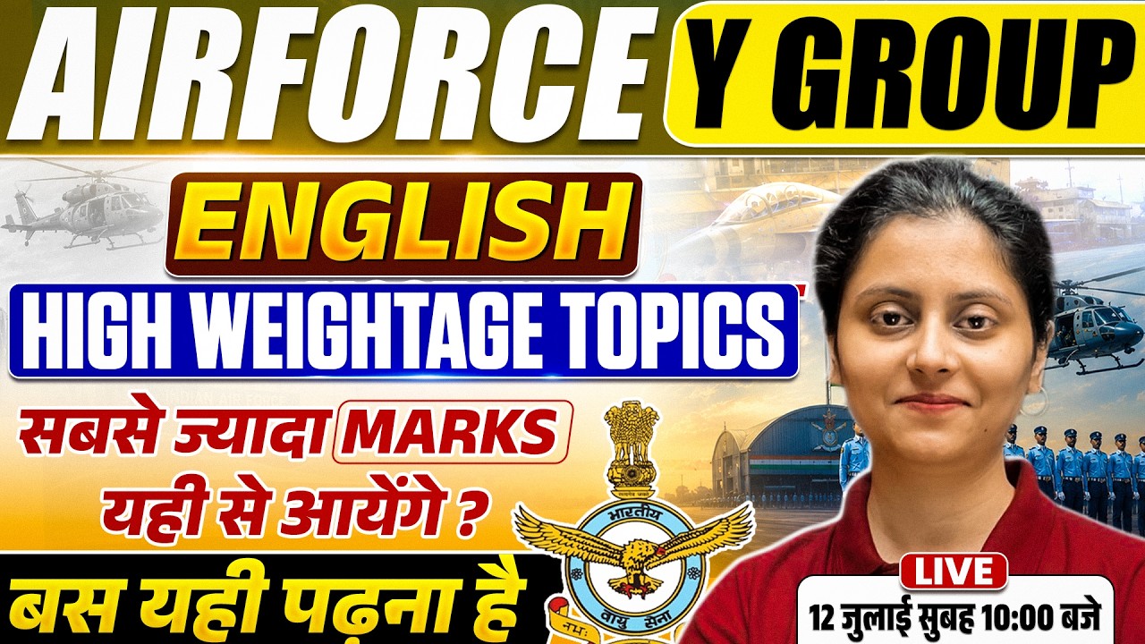 Airforce Y Group Syllabus 2026 | Airforce Y Group English Syllabus | Airforce English Syllabus