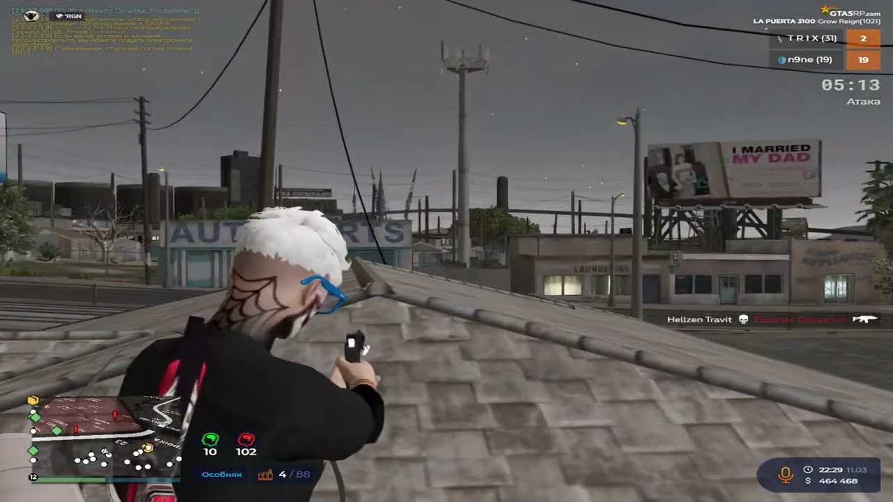 сильнейший на @GTA5RP  lapuerta // promo: nod +500k all servers