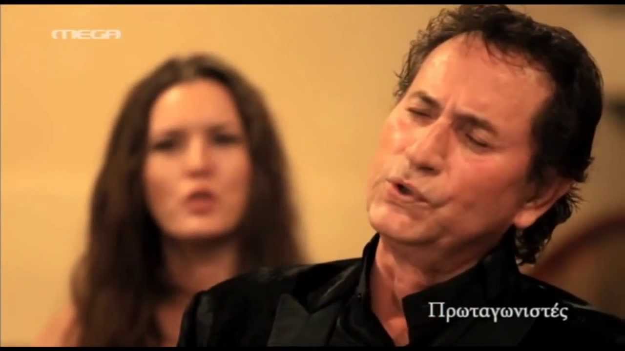 Μάκης Χριστοδουλόπουλος - Όταν ακούω νύχτα τη βροχή ( Πρωταγωνιστές )