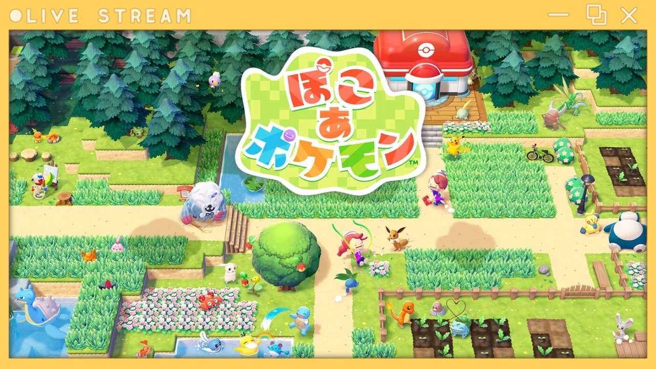 【ポケモンとスローライフ！】ぽこ あ ポケモン【ネタバレ注意】 #1