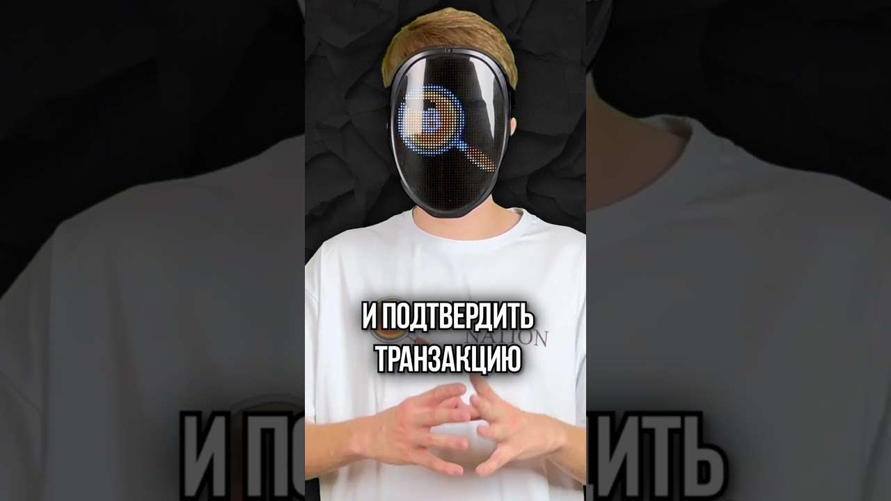 Bulk добавили возможность стейкинга SOL