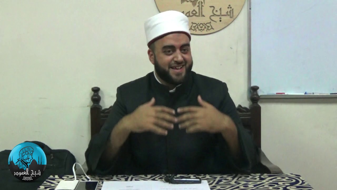 رسائل الحكم التربوية للإمام الحداد | المحاضرة الأولى | ما هي الحكم و شرح الحكمة الأولى