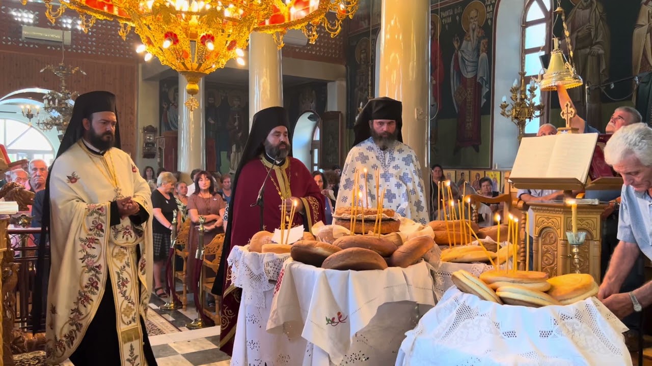 Πανήγυρις Προφήτου Ηλιού Διονυσίου Χαλκιδικής