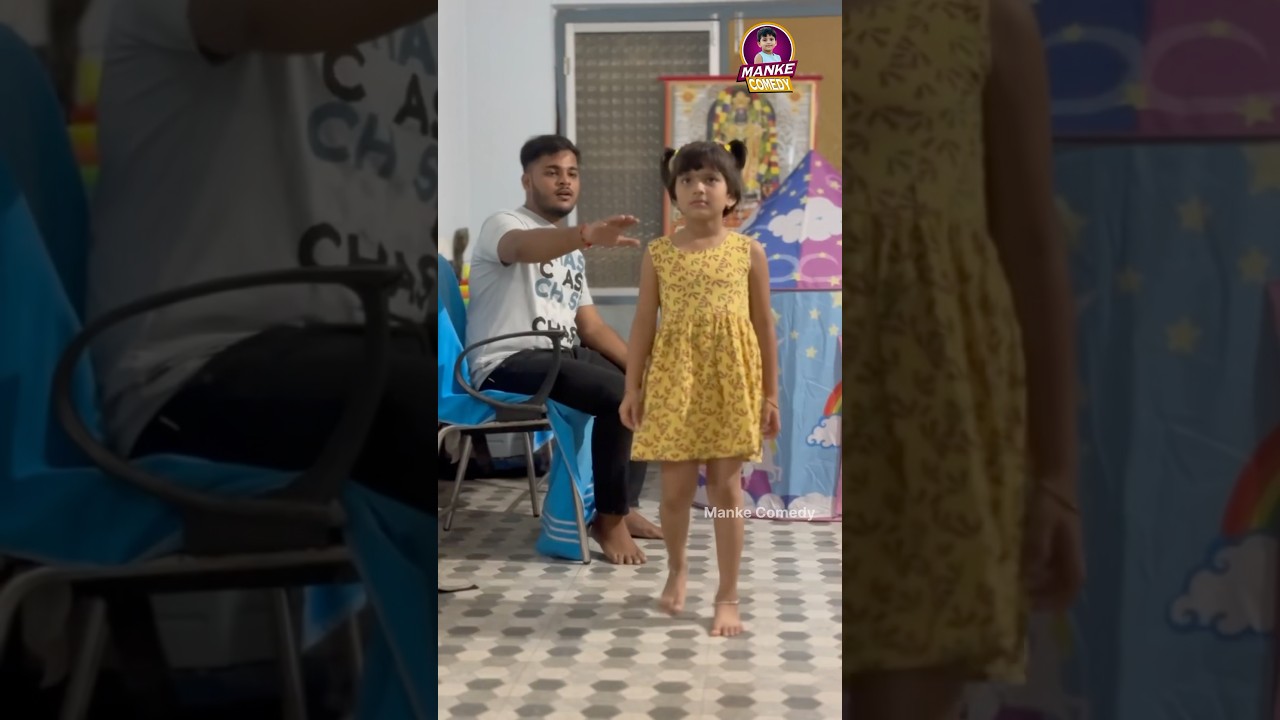 ମାଂକେର ଅଭିମାନ #viralvideo #comedy #trending #funny #cute #ytshorts #yt #manke #shorts #newcomedy