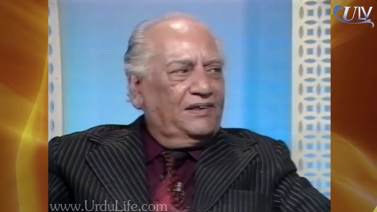 Faiz Ahmad Faiz in conversation with Ahmad Faraz and Iftikhar Arif