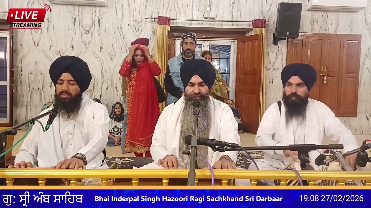 Bhai Inderpal Singh Hazoori Ragi Sachkhand Sri Darbaar Sahib #ambsahib #HazooriRagi #darbarsahib 